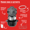 Instant Pot Classic Mini 140800701 multicooker, 800 W, 3,8 l, 7 program, „Favorite” gombok, LCD-kijelző, rozsdamentes acél, kék
