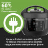 Instant Pot Classic Mini 140800801, 800W, 3,8 l, 7 program, kedvenc gombok, LCD kijelző, rozsdamentes acél, fehér színű