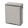 Кош за боклук Brabantia Bo Pedal 1010450, 2x30 л, Плавно затваряне, Противоплъзгаща основа, Светлосив