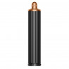 Ondulator de par Dyson 107163-01 HS08 Airwrap i.d.™ T1/T2 PBu/RCo Straight + Wavy, 1300 W, 13,5 l/s, Ondulare automata, Ionizare, 3 viteze, 3 temperaturi, Bluetooth, Bleumarin/Cupru