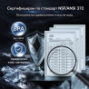 [[BG