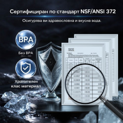 Pre-RO Filter for NatureFlow F4 Ultra, Reverse Osmosis, Pre-filtration, Activated Carbon, PP Cotton, NSF 42, BPA-Free, White