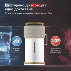 Sistem de purificare a apei NatureFlow Y6 Ultra, 5 litri, Apa calda si rece, Filtrare in 10 etape, Osmoza inversa, Alb/Auriu