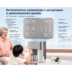 Sistem de purificare/filtrare a apei NatureFlow I4, 4,8 litri, Apa rece si cuburi de gheata, Filtrare in 10 etape, Osmoza inversa, Alb/Gri