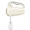 Ръчен миксер SMEG 50's Style HMF01CREU, 250W, 9 скорости, Турбо, Скрит LED дисплей, Таймер, Аксесоари, Кремав