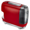 Еспресо машина за капсули SMEG Lavazza A Modo Mio LM200, 1250 W, 10 bar, 0.9 л, Бързо загряване, Червен