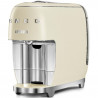 Μηχανή εσπρέσο με κάψουλες SMEG Lavazza A Modo Mio LM200, 1250 W, 10 bar, 0,9 λίτρα, γρήγορη θέρμανση, κρέμα