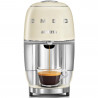 Μηχανή εσπρέσο με κάψουλες SMEG Lavazza A Modo Mio LM200, 1250 W, 10 bar, 0,9 λίτρα, γρήγορη θέρμανση, κρέμα