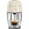 Еспресо машина за капсули SMEG Lavazza A Modo Mio LM200, 1250 W, 10 bar, 0.9 л, Бързо загряване, Крема