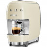 Μηχανή εσπρέσο με κάψουλες SMEG Lavazza A Modo Mio LM200, 1250 W, 10 bar, 0,9 λίτρα, γρήγορη θέρμανση, κρέμα