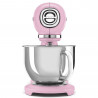 Μίξερ SMEG SMF03PKEU, 800 W, 4,8 λίτρα, 10 ταχύτητες, Λειτουργία ομαλής εκκίνησης, Αντιολισθητικά πόδια, Ροζ