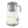 Συσκευή αφρισμού γάλακτος Smeg MFF11CREU, 500 W, 600 ml, 8 προγράμματα, Αφαιρούμενη κανάτα, Αυτόματη απενεργοποίηση, Κρεμ