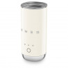 Συσκευή αφρισμού γάλακτος Smeg MFF02CREU 50's Style, 500 W, 60 ml, Κρεμ