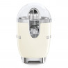 Ηλεκτρική αποχυμωτής εσπεριδοειδών Smeg CJF11CREU, 70 W, Σύστημα αποφυγής στάγδην, Αντιολισθητική βάση, Κρεμ