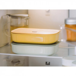 Buydeem Bento CT3008-MY kerámia ételtároló, 1 l, 230 °C, sütőben és mikrohullámú sütőben is használható, sárga