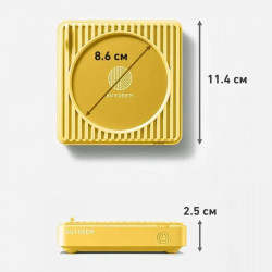 BUYDEEM OA2001 csészemelegítő, 24 W, 2 fokozat, automatikus kikapcsolás, vízálló, sárga