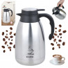 Kinghoff KH 2094 Conference Coffee Thermos, 2 L, Double-Walled, Stainless Steel Body, Stainless Steel/Black