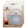 Kinghoff KH 2079 Whistling Kettle, 2 L, Enameled Interior, Induction, Gray