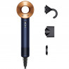 Uscator pentru par Dyson Supersonic HD07 Pbu/Rco 113312-01, 1600 W, 3 viteze, 4 temperaturi, Cool shot, 110.000 rpm, Ionizare, Accesorii, Alalbastru/Cupru