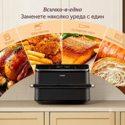 Διπλή φριτέζα θερμού αέρα Cosori Dual Blaze TwinFry CAF-TF102S-AEUR, 10 λίτρα, 6 προγράμματα, 35-240 °C, χρονοδιακόπτης, ThermoIQ, συγχρονισμένο μαγείρεμα και τερματισμός, Μαύρο/Ασημί