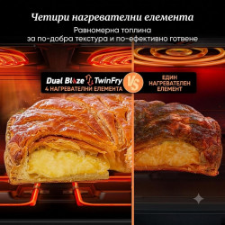 Двоен фритюрник с горещ въздух Cosori Dual Blaze TwinFry CAF-TF102S-AEUR, 10 л, 6 програми, 35-240 C, Таймер, ThermoIQ, Синхронизирано готвене и приключване, Черен/Сребрист