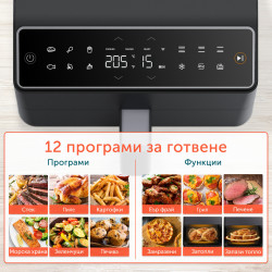 Cosori Dual Blaze Pro CAF-P681S Hot Air Fryer, 1700 W, 6.4 L, 12 Programs, 360 ThermoIQ, Dual Heaters, PFAS-Free Ceramic Coating, Black