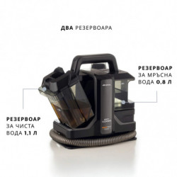 Ariete Spot Cleaner Heat Pro 2482/00 5-in-1 szőnyeg- és kárpitmosó készülék, 1800 W, 5-in-1, tartozékok, fekete