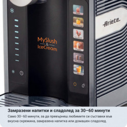 Ariete MySlush & IceCream 0655/00 jégkrém- és jégkása-készítő, 200 W, 2,6 l, 6 program, kompresszoros, öntisztító, fekete