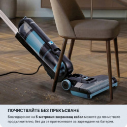 Ariete 2487/00 függőleges porszívó nedves és száraz tisztításhoz, 600 W, 2 az 1-ben, 2 tartály, fekete/kék