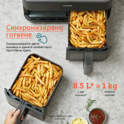 Двоен фритюрник с горещ въздух Cosori Dual Basket CAF-R901-AEU, 1750 W, 8.5 л, 8 програми, Таймер, Touch screen, Черен