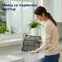 [[BG