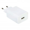 Xiaomi Power Adapter MDY-11-EP, 22.5 W, White