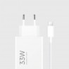 Зарядно устройство с кабел Xiaomi Charging Combo MDY-16-EF, PD 33W, QC 3.0, Type-A към Type-C кабел, Множество защити, Бял